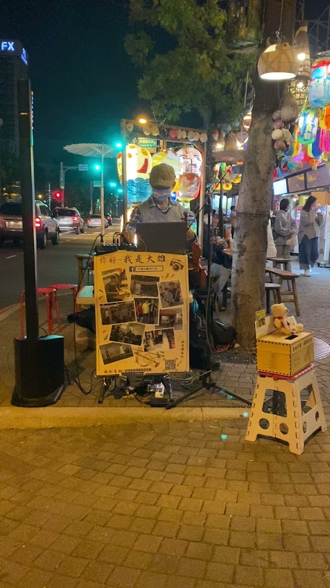 神農街蝦款-酥脆炸蝦-無骨香酥雞
