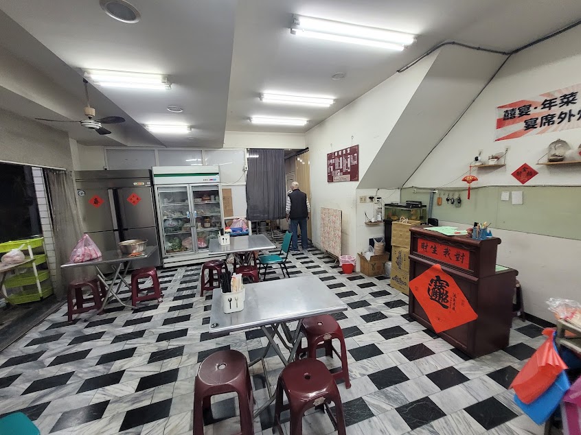 慈妃Cifei Canteen宴席