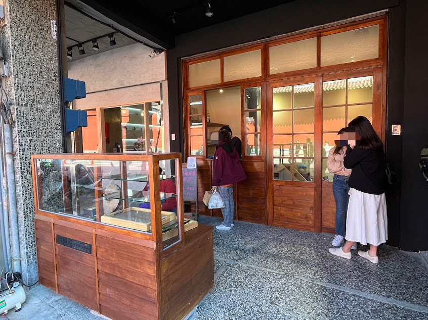 日安良食 黃金鳳凰卷(永華店）