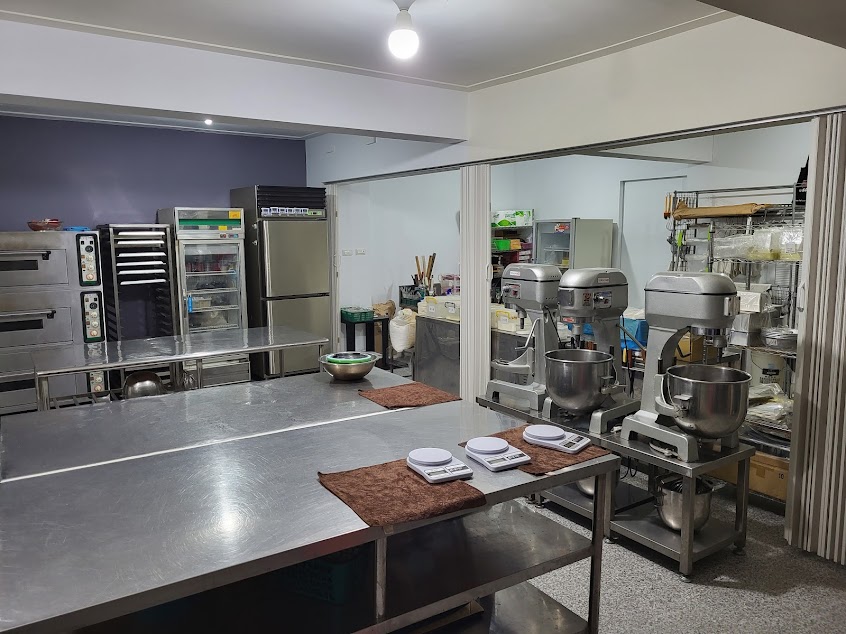 奇藝烘焙工作室