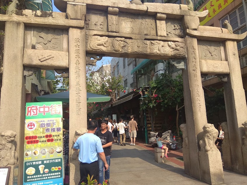 14號創意烘焙坊