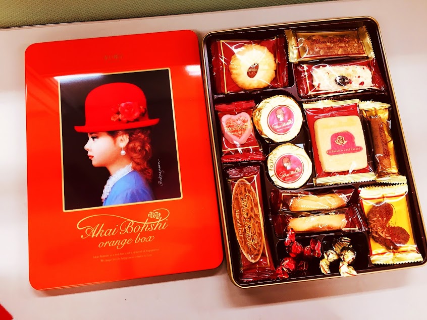 高帽子日式商行