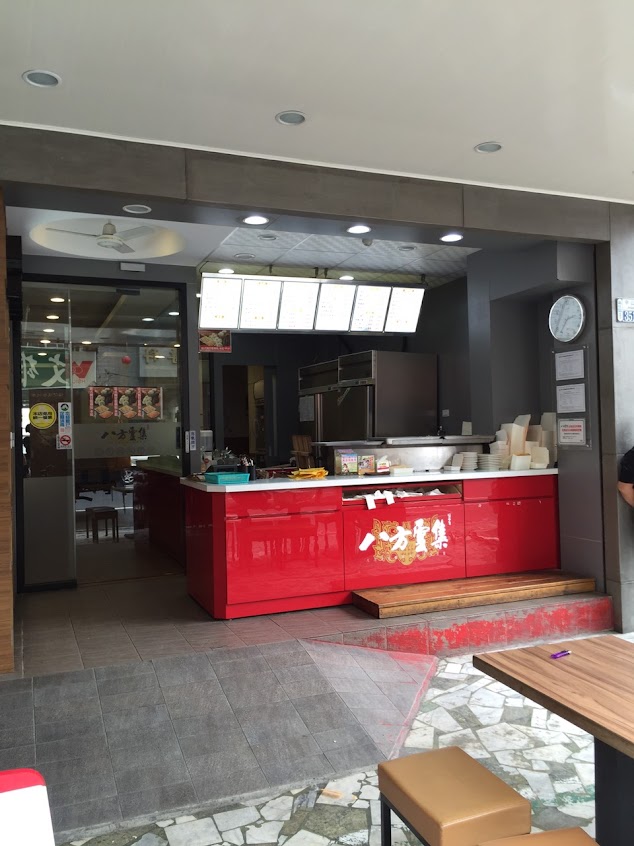 八方雲集（善化得森店）