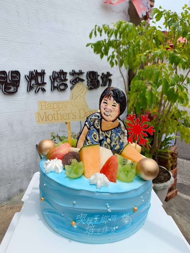 喫種子鄉間烘焙工作室