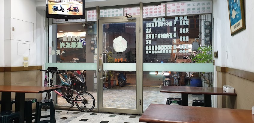 小唐簡餐-文南店