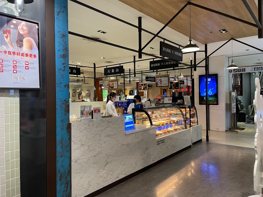 布拉格的調色盤-新天地西門店 台南伴手禮 中西區伴手禮 台南彌月蛋糕 台南蜂蜜蛋糕 台南生日蛋糕 台南蛋糕推薦