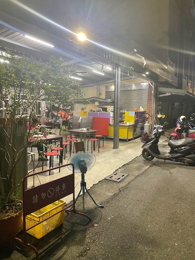 善化無名豆菜麵-宵夜早餐