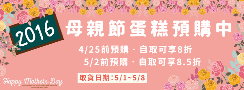 明新食品企業股份有限公司(中央工廠)