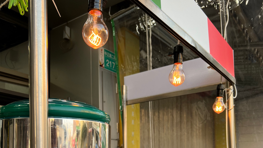 麵麵聚到義大利麵