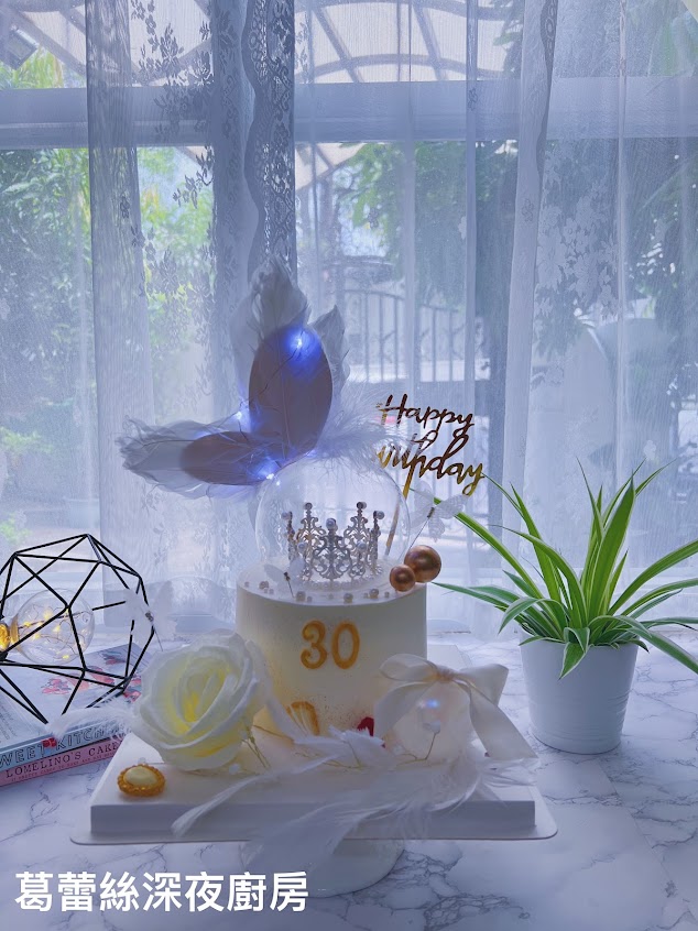 葛蕾絲深夜廚房