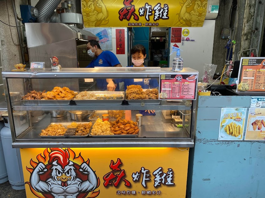 焱炸雞善化店