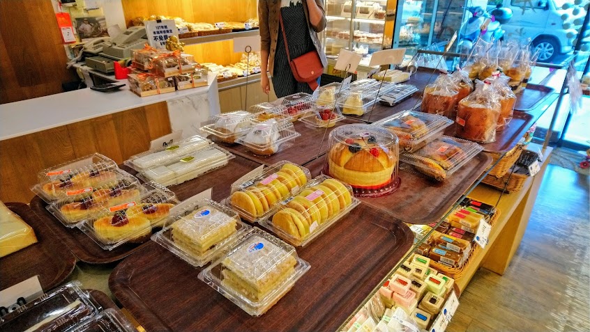 老店 甘本堂蛋糕烘焙坊