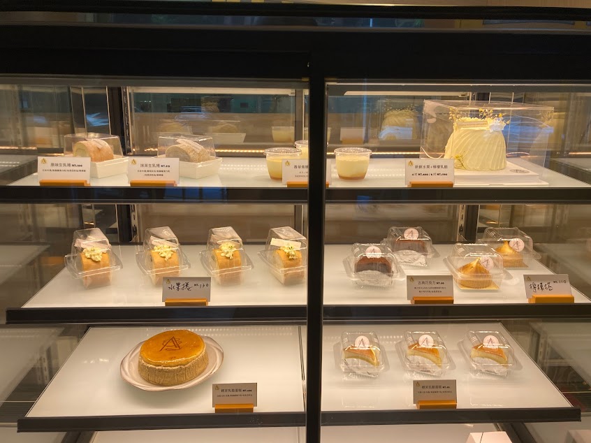 安格萊斯甜品工坊Crème Anglaise pâtisserie