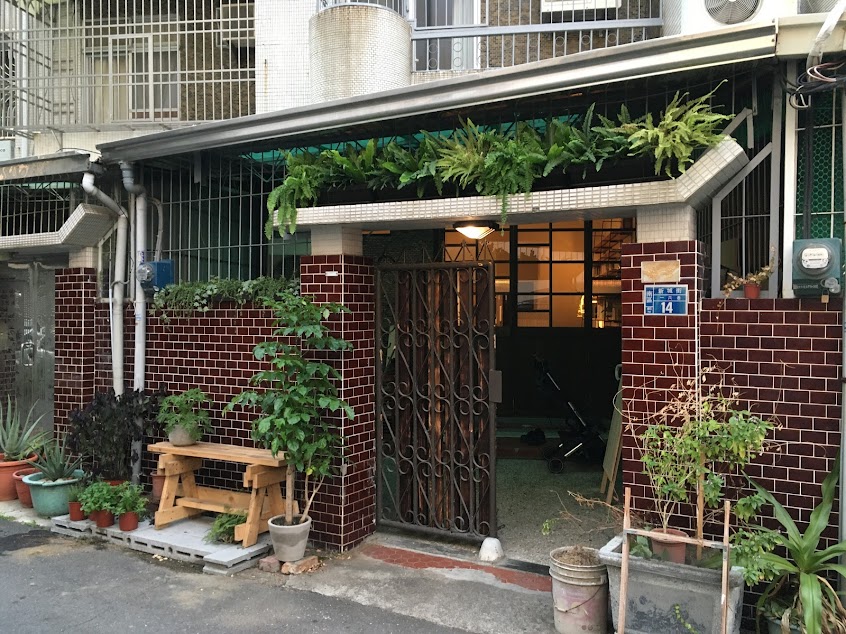 拾季事物所（每月甜點請看IG/FB）