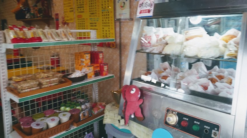 南化早餐店蟹堡王