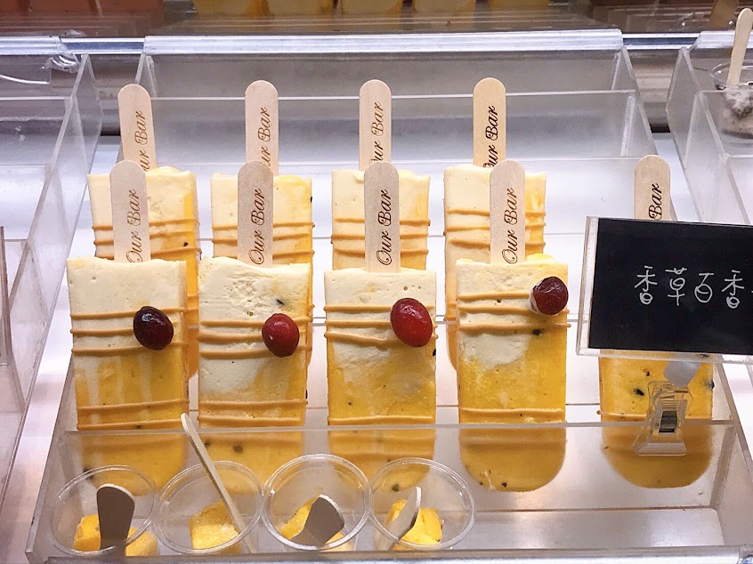 Our Bar 義式冰淇淋