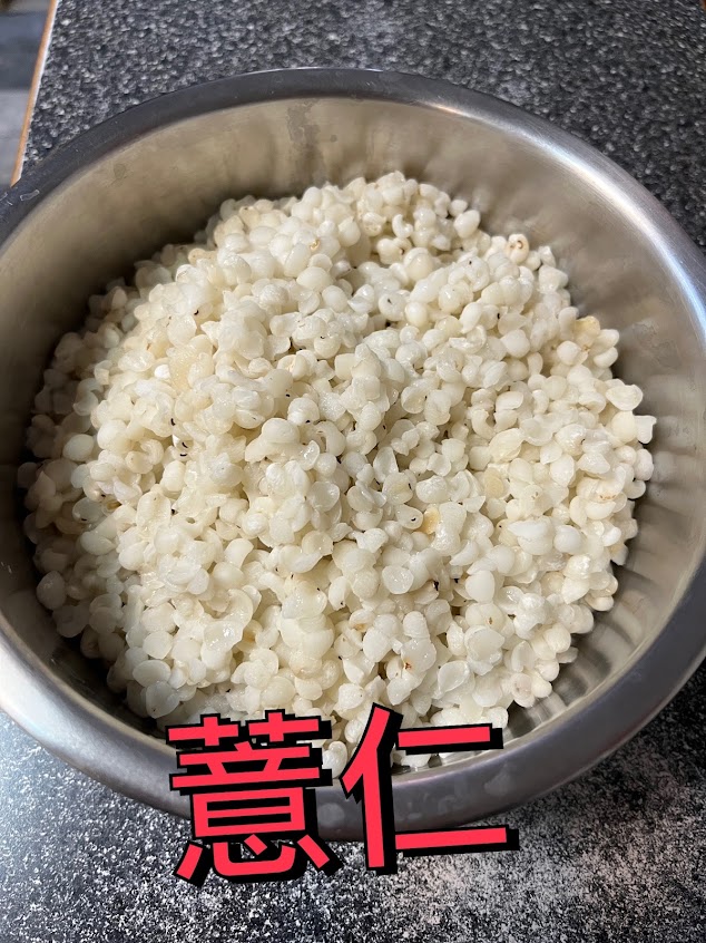 阿美刨冰/仙草茶/燒仙草