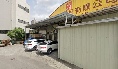 味鴻食品股份有限公司