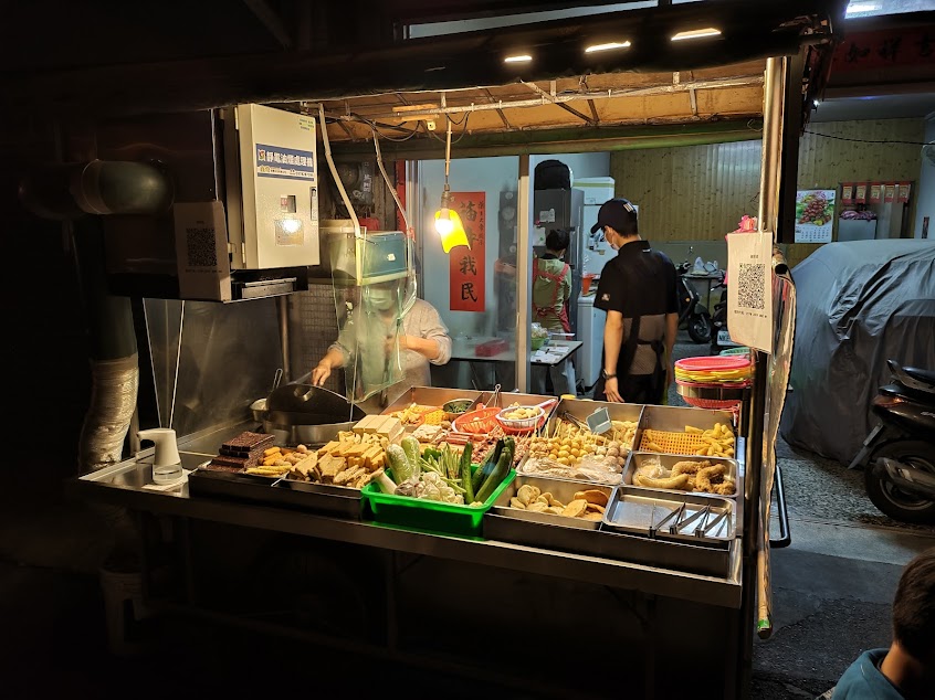 協進國小鹹酥雞