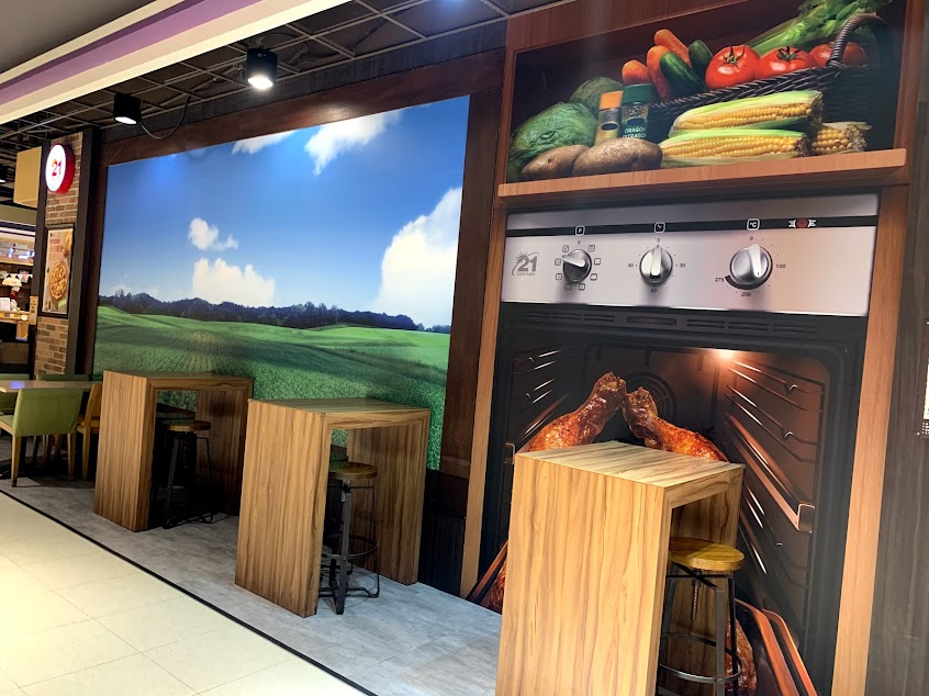 21世紀風味館 仁德家樂福門市