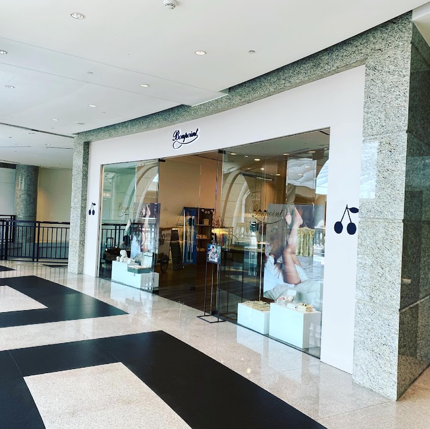 定夏手工冰淇淋