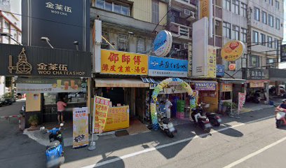 好口味韓式泡菜鍋（學甲店）