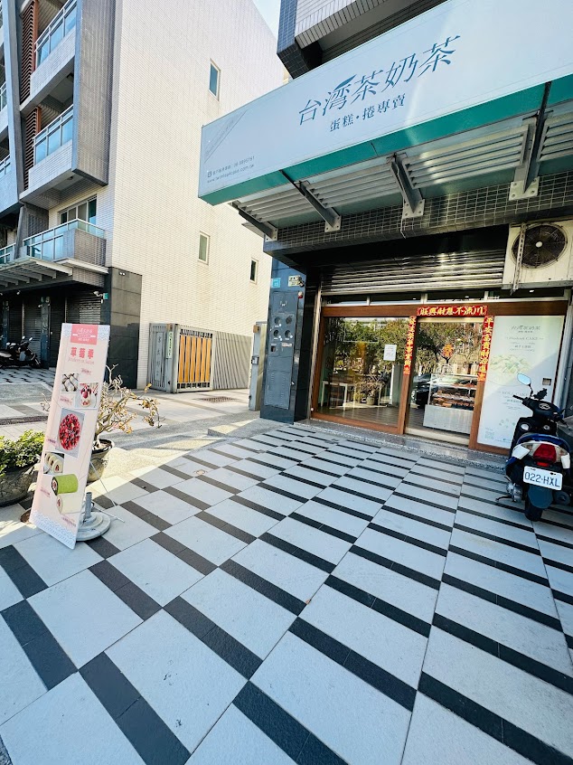 台灣茶奶茶4度C 新市店