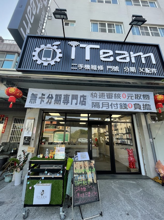 艾比雞蛋糕|甜點|下午茶|點心|蛋糕