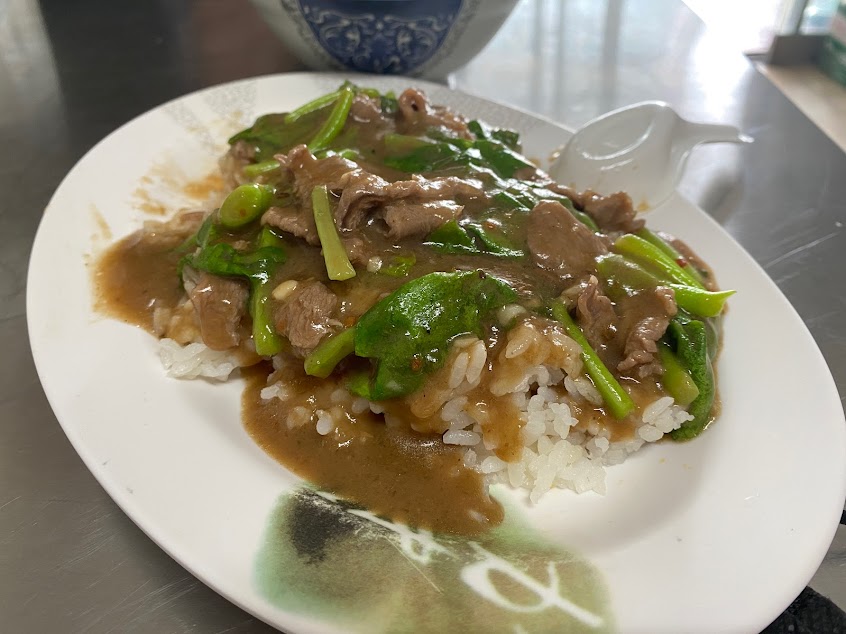 新市大社阿源羊肉