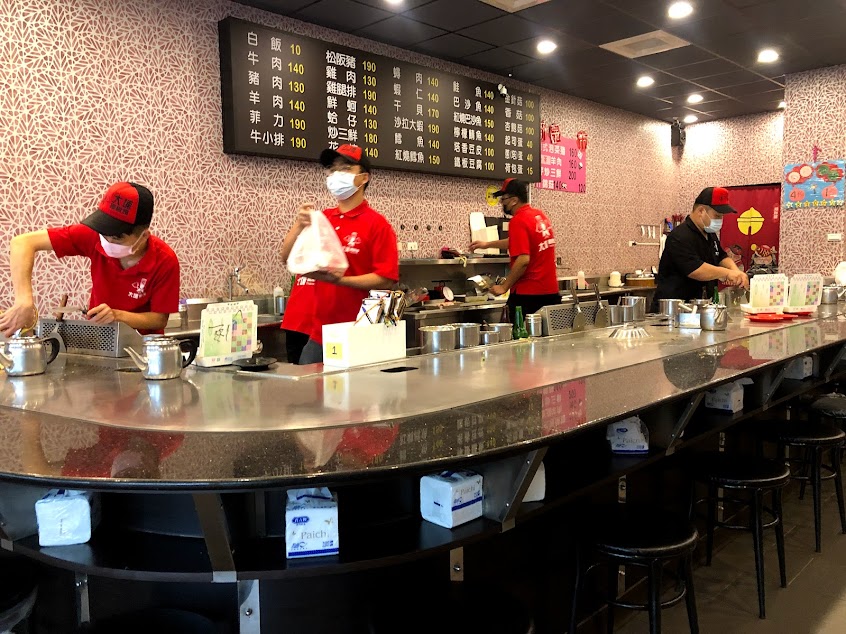 大埔鐵板燒新市店