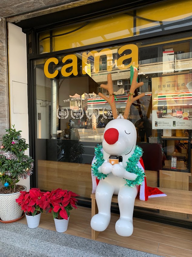 cama café 台南新市店