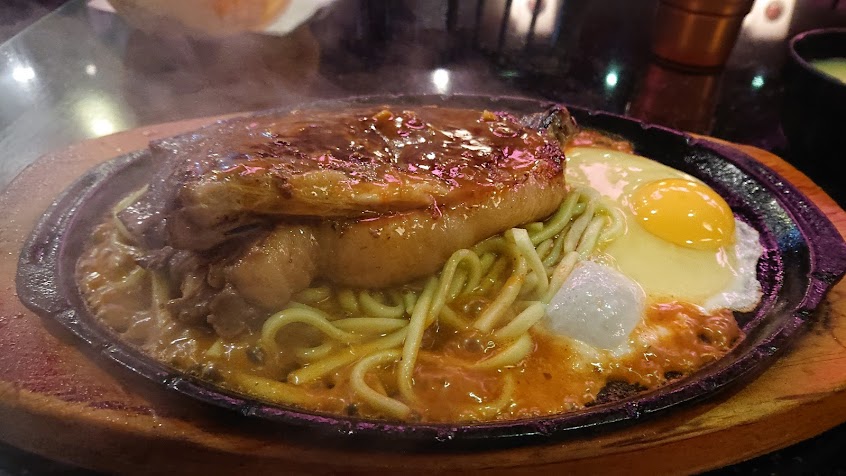 板塊牛排-新化店