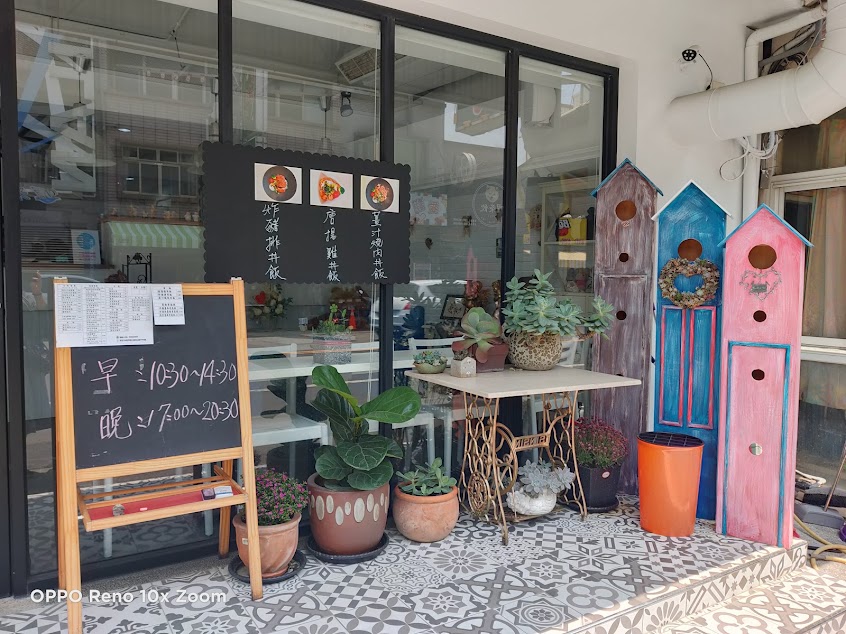 遇見了天使👼🏻