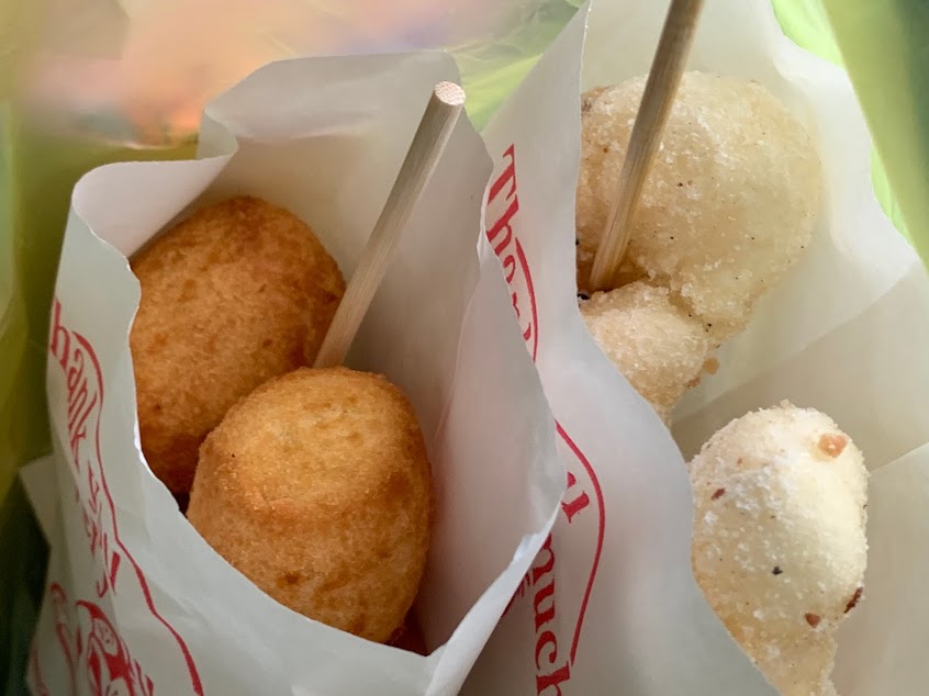 蕃薯香（白糖粿、地瓜球、芝麻球，芋頭餅）