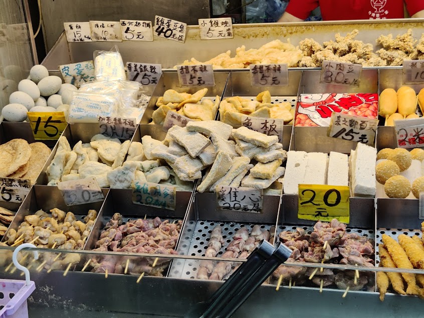 新化忠孝路第一家鹽酥雞