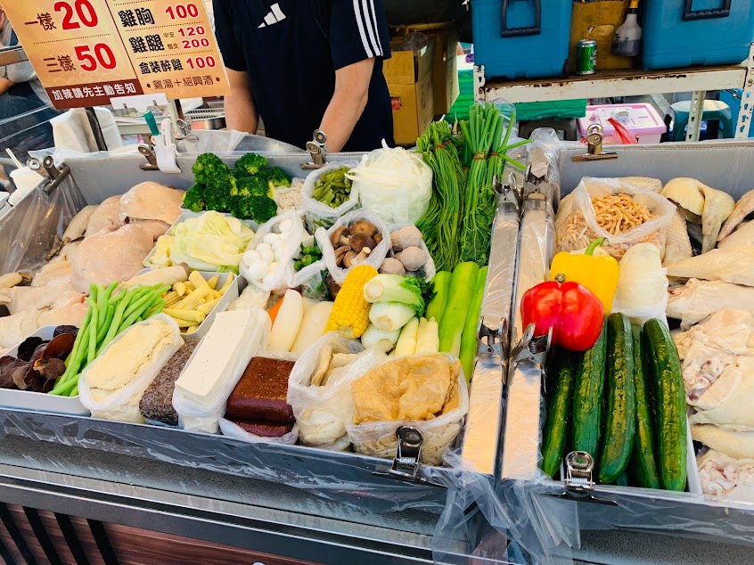 戰鬥雞 油雞/醉雞 鮮燙蔬菜 台南新市夜市