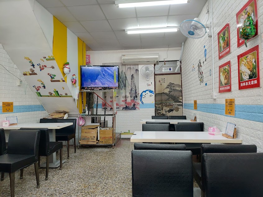 大灣麻辣臭豆腐(新市店)