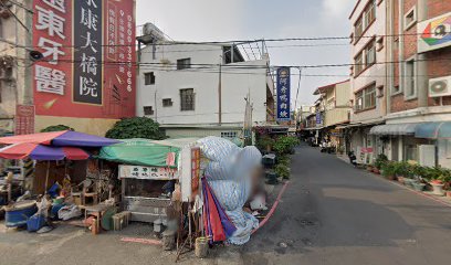 新化蕃薯專賣店