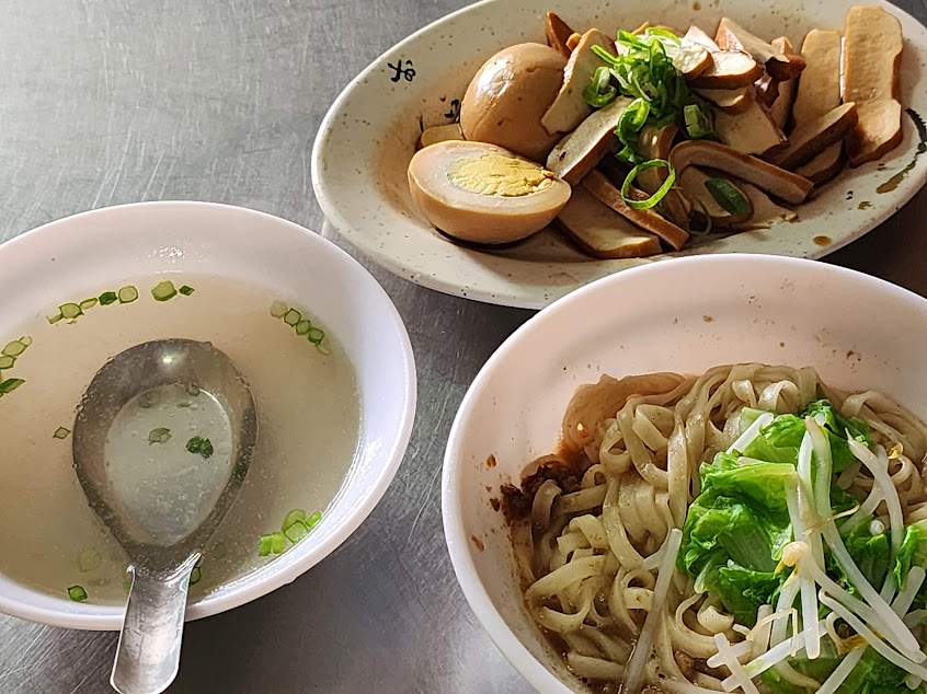 學甲成功麵食堂