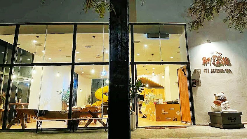 鯛福樹谷TaiKoun鯛魚燒.義式冰淇淋.日式親子餐廳