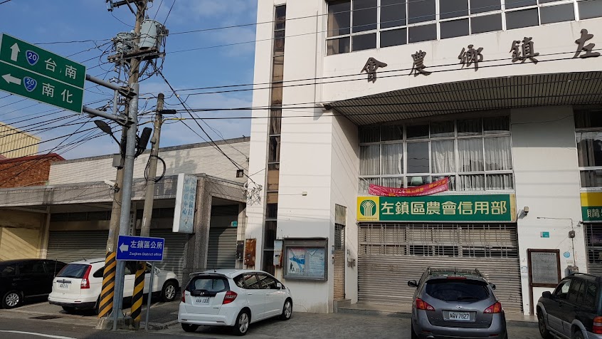 無招牌古早味早餐店(木瓜粽，碗粿)