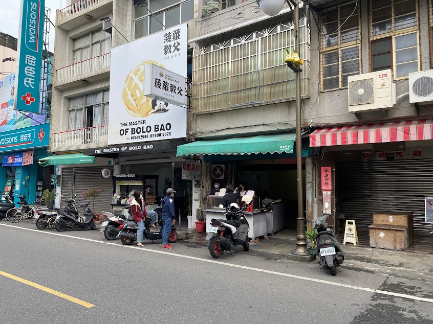 土魠魚羹/鹹粥/肉燥飯