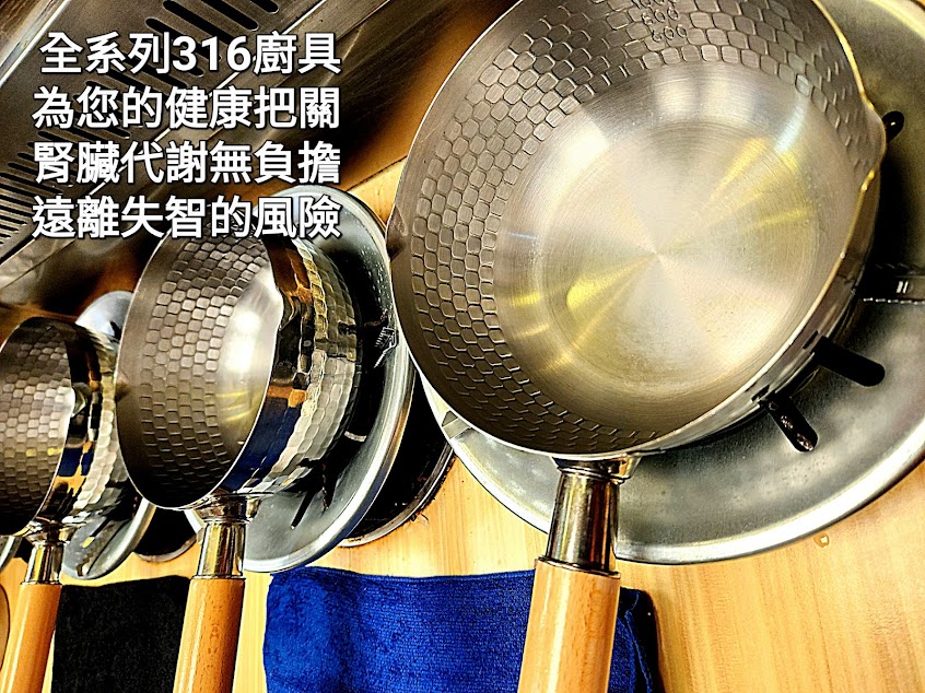 崧青廣東粥&小火鍋