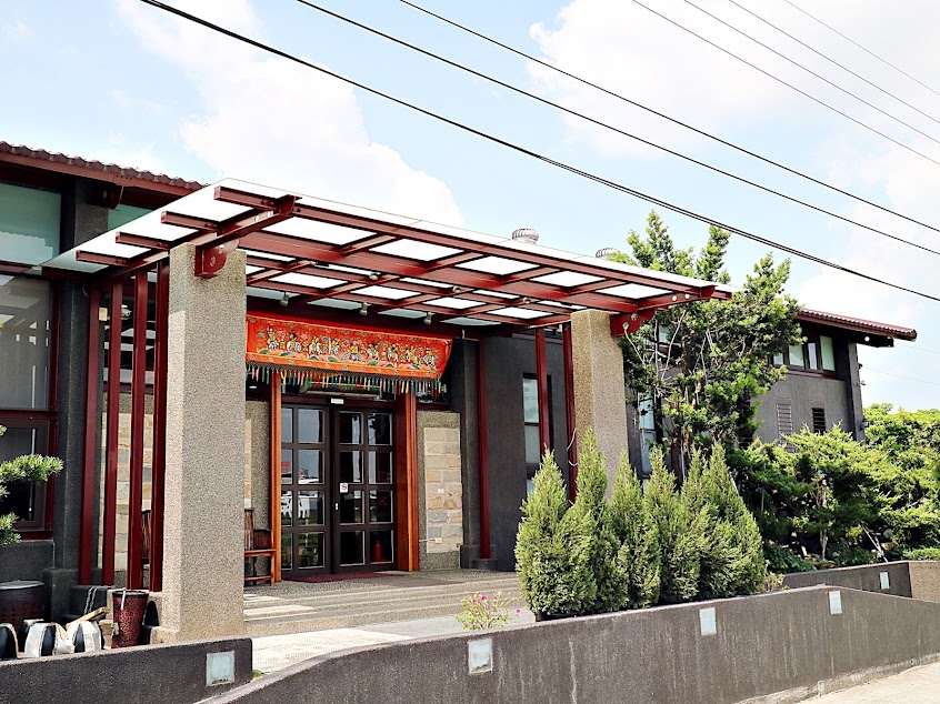 知點新時尚料理餐廳