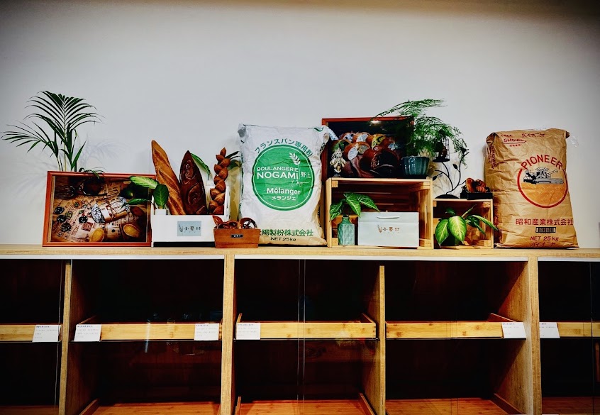 SOUR 小麥村 烘培坊