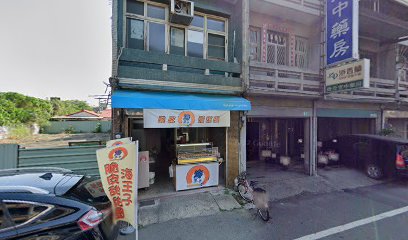 小紅燈籠手工芋圓燒仙草