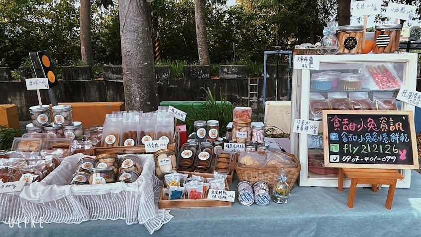 貪甜小兔創意餅乾