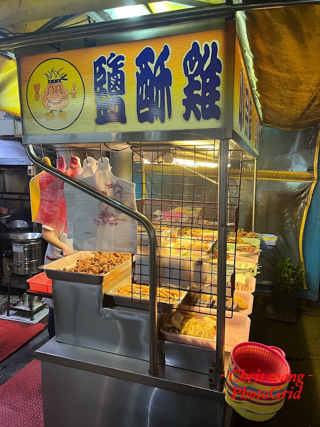 小蒜頭鹽酥雞新化