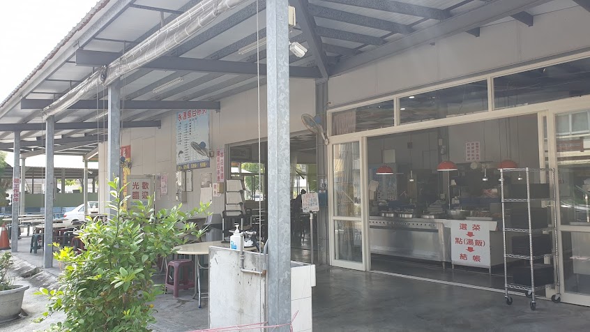 展哥虱目魚粥（永通二店）