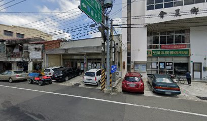 左鎮區農會農民購物中心